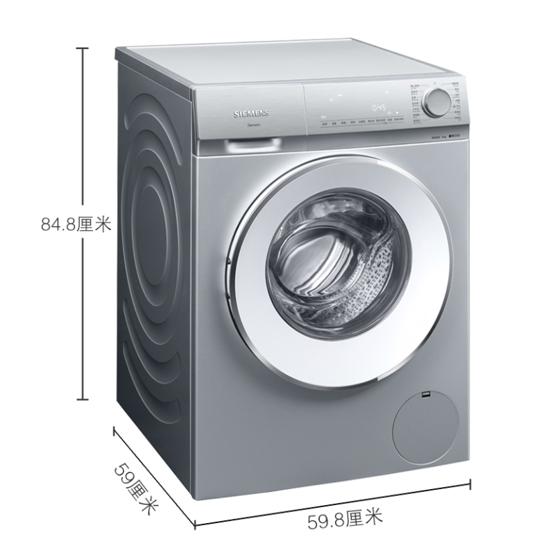 西门子（SIEMENS）10公斤 变频滚筒洗衣机 大容量 变频触控 智能除渍 90度高温筒自洁WB45VM080W