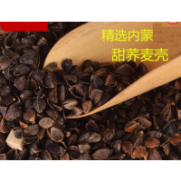 荞麦枕头荞麦壳枕头全荞麦枕乔麦壳儿童枕头荞麦皮枕芯花睡神 40X70cm(6斤)双层甜荞