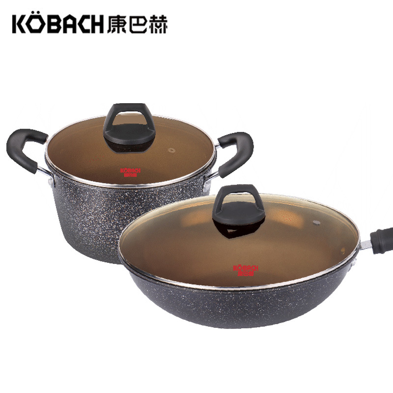 康巴赫(KBH)麦饭石色锅具套装厨具套装 麦饭石色系列炒锅汤锅两件套 套锅KGL2A