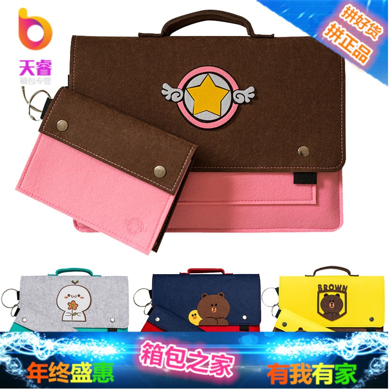 苹果电脑包女手提联想macbook pro13.3寸air笔记本内胆包14/15.6
