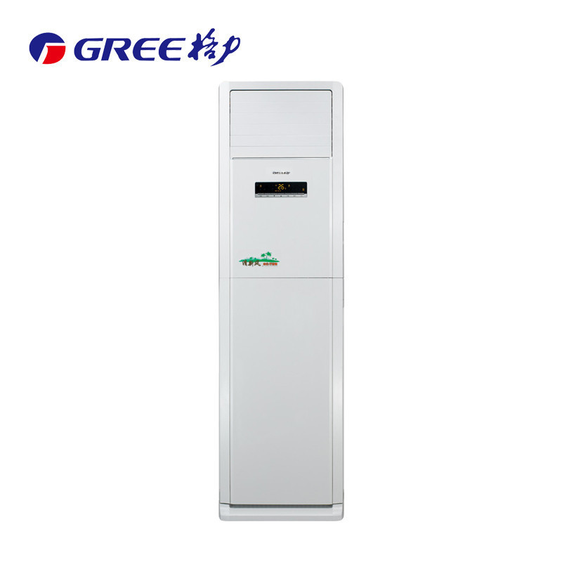 格力 (GREE) 5P 立柜式 防爆空调 KFR-120LW/NhAc-3（单位：台）