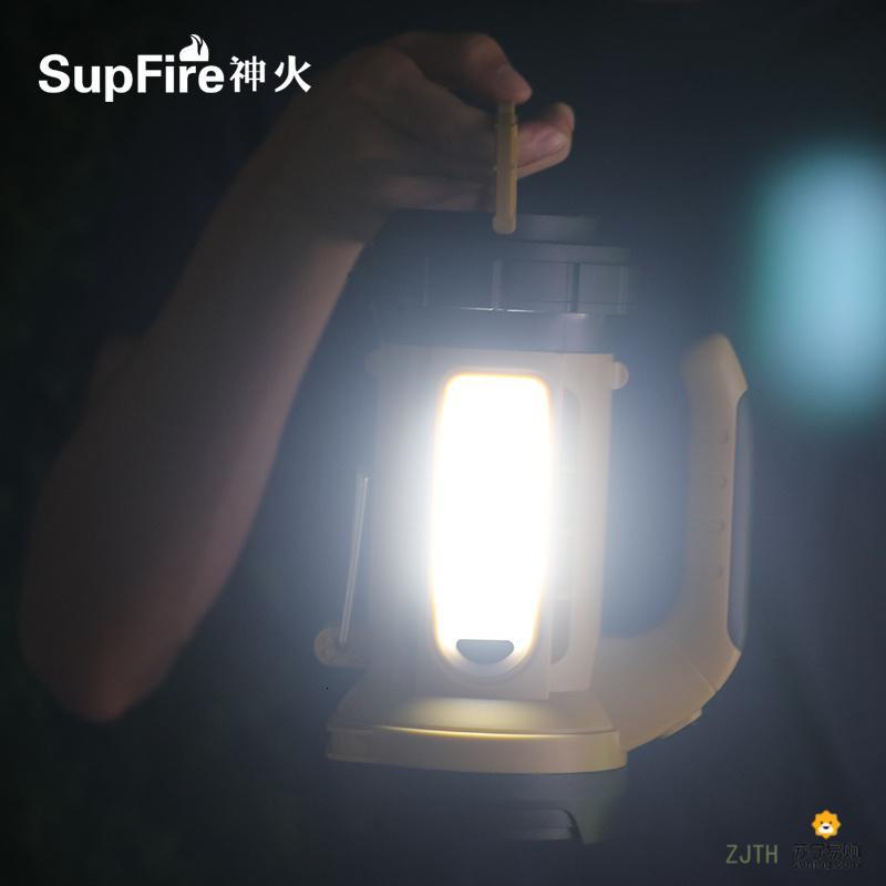 [苏宁]supfire神火M9探照灯可充电led强光手电超亮多功能户外应急灯 M9标配