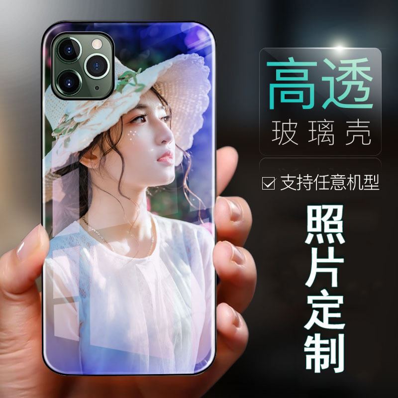 圣幻 iphonexs max可爱卡通苹果防手机壳