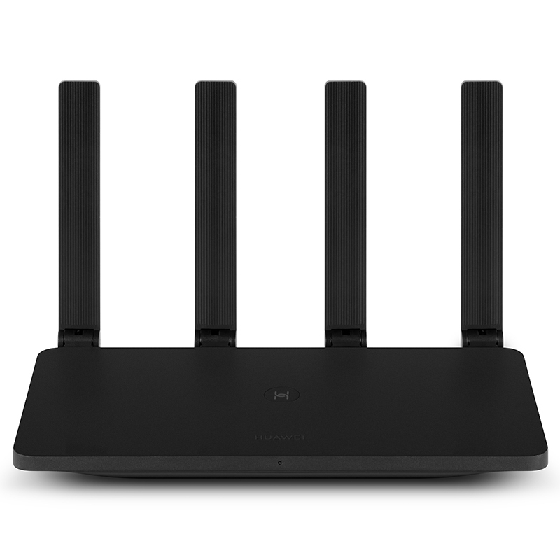 华为路由器ws5108双频WiFi家用光纤高速1167Mbps四天线无线路由器5G优选无线信号放大中继器穿墙路由 白色