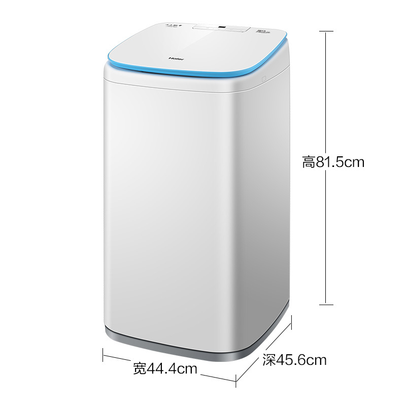 海尔(Haier)3.3公斤 家用全自动迷你波轮洗衣机 小洗衣机 婴儿宝宝专用 智能加热洗 EBM33-R178