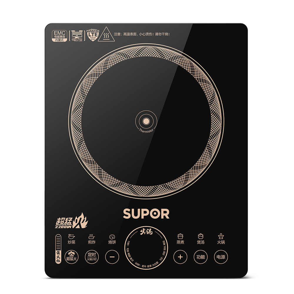 苏泊尔(SUPOR)电磁炉-C22-IH90高清大图