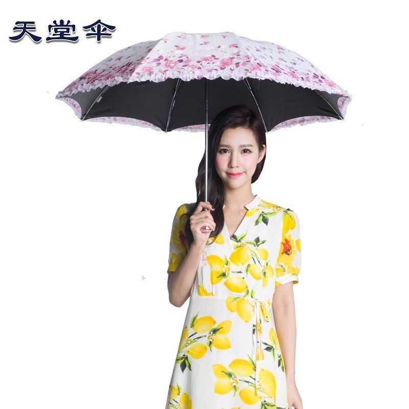天堂伞新款遮阳伞黑胶晴雨伞女双层三折叠创意防晒太阳伞防紫外线晴雨两用伞 香橙色