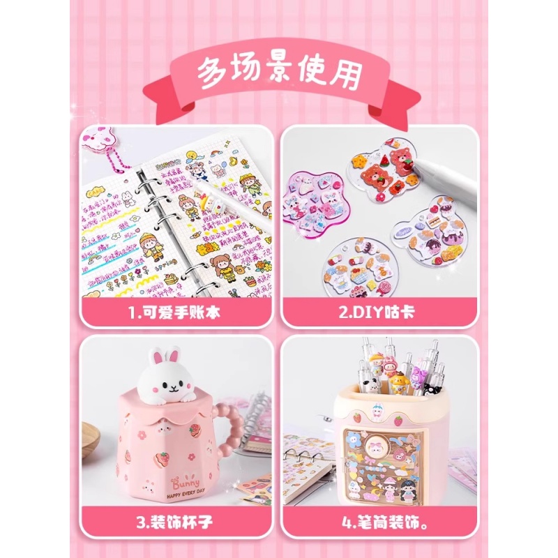 咕卡贴纸小人百变公主换装贴纸书女孩儿童益智玩具6岁宝贴画2430
