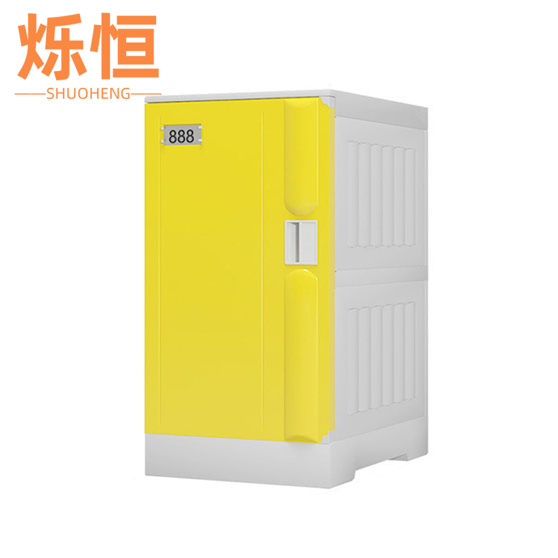 烁恒浴室更衣柜单柜台高清大图