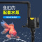 鱼缸水泵循环泵抽水潜水泵过滤器三合一过滤泵低水位循环水内置
