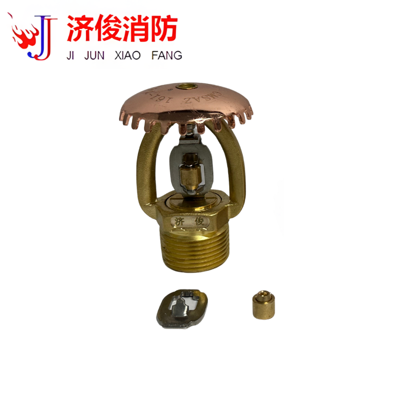 济俊 特殊应用喷头 仓库型 CMSAZ 161-74℃ Y DN20