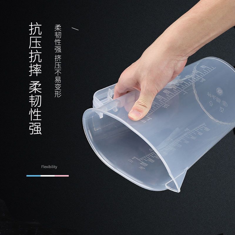 2000cc 普通(颜色随机) 塑料冷水壶大容量凉水壶耐高温耐热家用果汁壶带刻度装水壶奶茶店