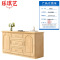 乐琪艺 实木电视柜 100*40*70cm 台