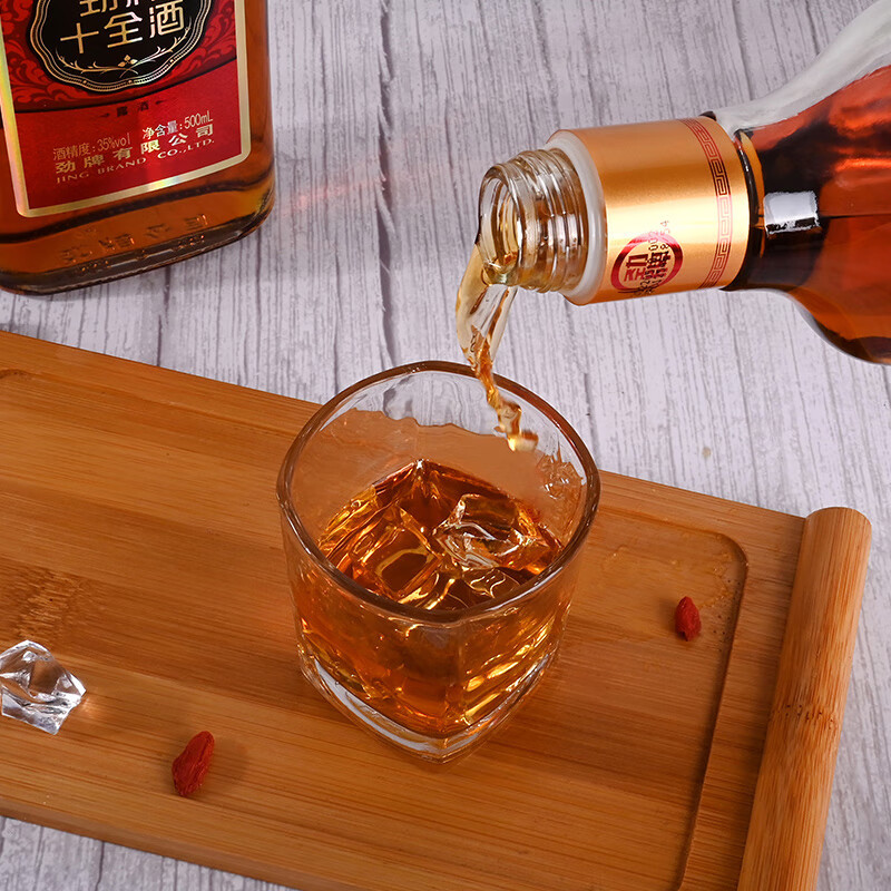 劲牌 中国劲酒 十全酒 35度 500ml*1 瓶 单瓶装