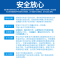 金帅(JINSHUAI) XQB85-3669 8.5公斤 全自动家用波轮洗衣机 大容量 洗脱一体 小型洗衣机 透明黑