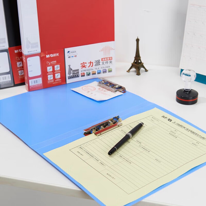 晨光(M&G) ADM95092 文件夹双强力夹实力派A4(红) (单位:个) 4件装高清大图