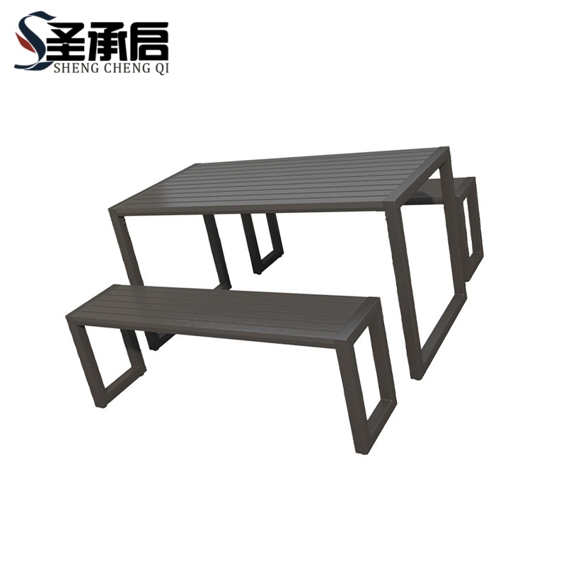 圣承启 户外桌椅 长120cm 套高清大图