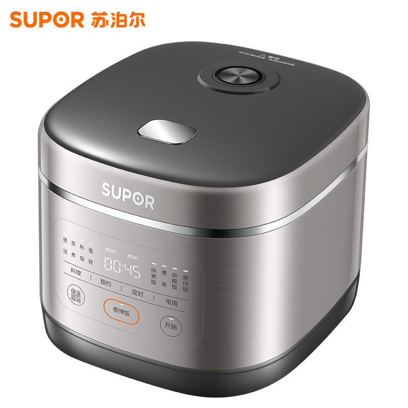 苏泊尔(SUPOR)电饭煲电饭锅5L大容量蓝钻圆厚釜家用多功能煮饭锅智能预约 快煮饭香弹饭SF50FC0054