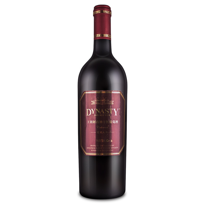 dynasty王朝干红正品红酒解百纳窖藏九年国产干红葡萄酒750ml视频