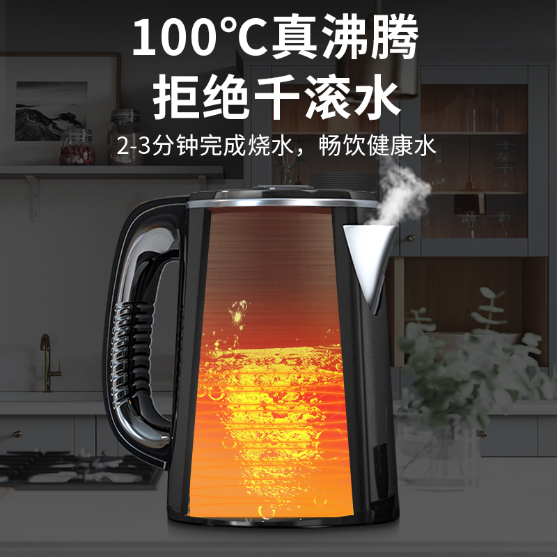 美菱(MeiLing)茶吧机 家用多功能智能遥控温热型立式饮水机MY-C537-Hui