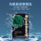 泰国安娜贝拉Annabella海藻舒缓面膜(黑金版)10片/盒