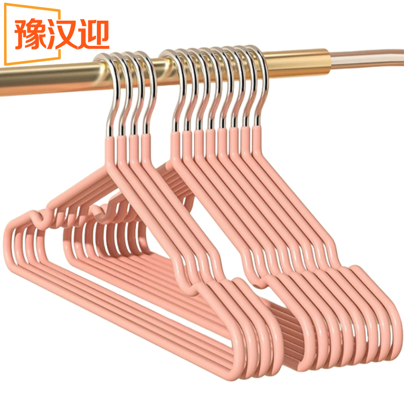 豫汉迎衣架加厚 衣架40g/组