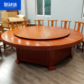 聚越唐（JUYUETANG）餐厅实木圆形餐桌1800*1800*750 张