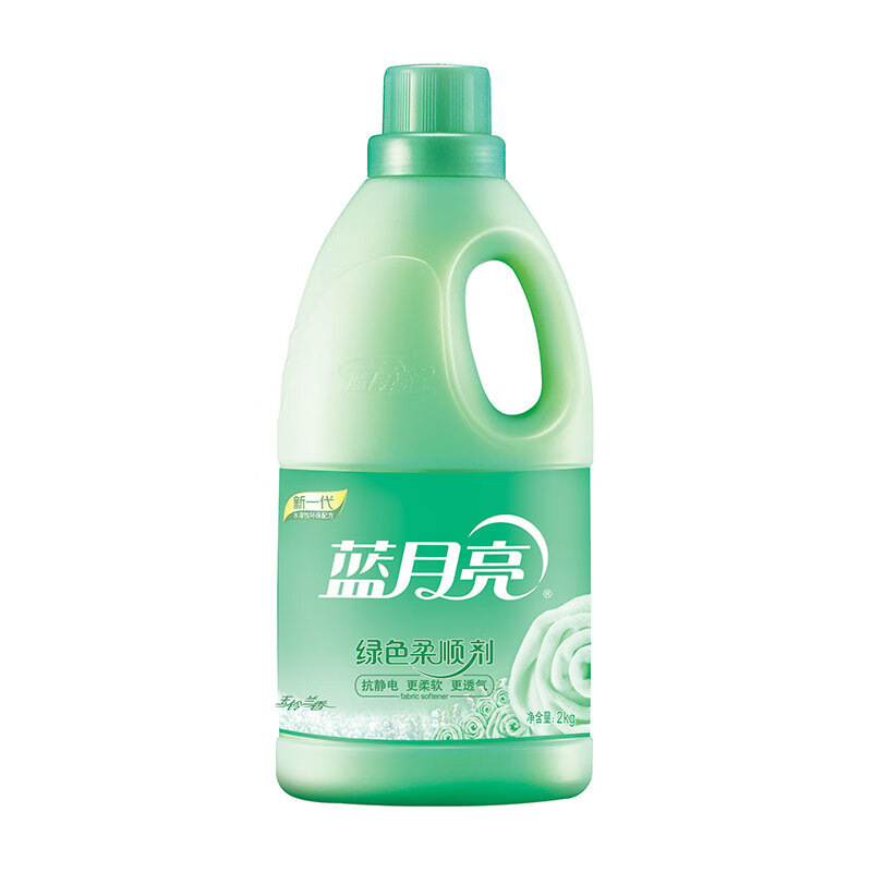 蓝月亮薰洁净2kg+玉铃兰2kg+蓝色色渍净600g+蓝色彩色色渍净600g+喷雾型衣领净500g高清大图