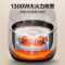 美的(Midea)电饭煲电饭锅5L大容量IH电磁加热智能24小时预约触摸控一键香浓粥MB-