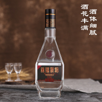 【酒厂直营】黄鹤楼酒 经典H9 清香型高度白酒 粮食酒 53度500ml*2瓶 +小酒组合 黄鹤楼官方旗舰店 白酒53度
