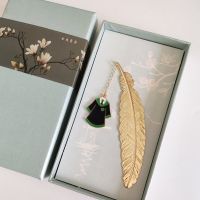 文雀哈利波特周边生日礼物羽毛书签礼品院服麋鹿签字笔刻字