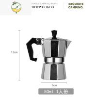 YICHENG露营户外野营铝制烧水壶摩卡壶 意式手冲壶煮八角壶茶具