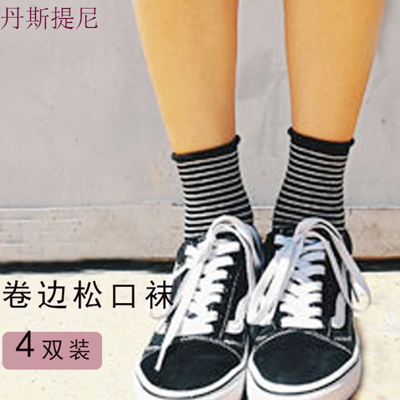 袜子女堆堆袜秋冬新款日系条纹卷边中筒学院风运动纯棉松口女袜