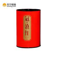 西湖龙冠滇红红茶云南2019年滇红红茶茶单罐自饮装50g