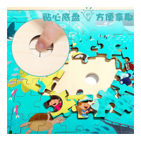特宝儿（Topbright）海底世界100片拼插拼图 儿童拼图玩具宝宝木质拼图 男孩女孩儿童玩具 120393