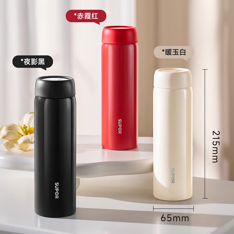 苏泊尔雅系列保温杯450ML KCV45DB10 暖玉白、赤霞红、夜影黑(颜色随机)