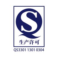 养生堂成长快乐蓝莓Q片混合凝胶糖果3g*80粒大瓶装 儿童营养糖果 含有叶黄素 蓝莓味