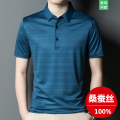 桑蚕丝短袖T恤男士夏季薄款商务条纹冰丝polo衫中年休闲体恤x 180/2XL 宝兰3606