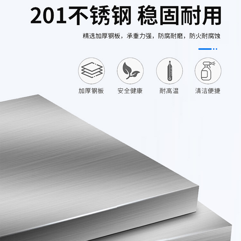 鑫金虎 201不锈钢水杯柜员工水杯架36格高清大图