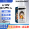 新无线网络随身wifi充电宝随身WiFi无限wifi移动路由器无线宽带