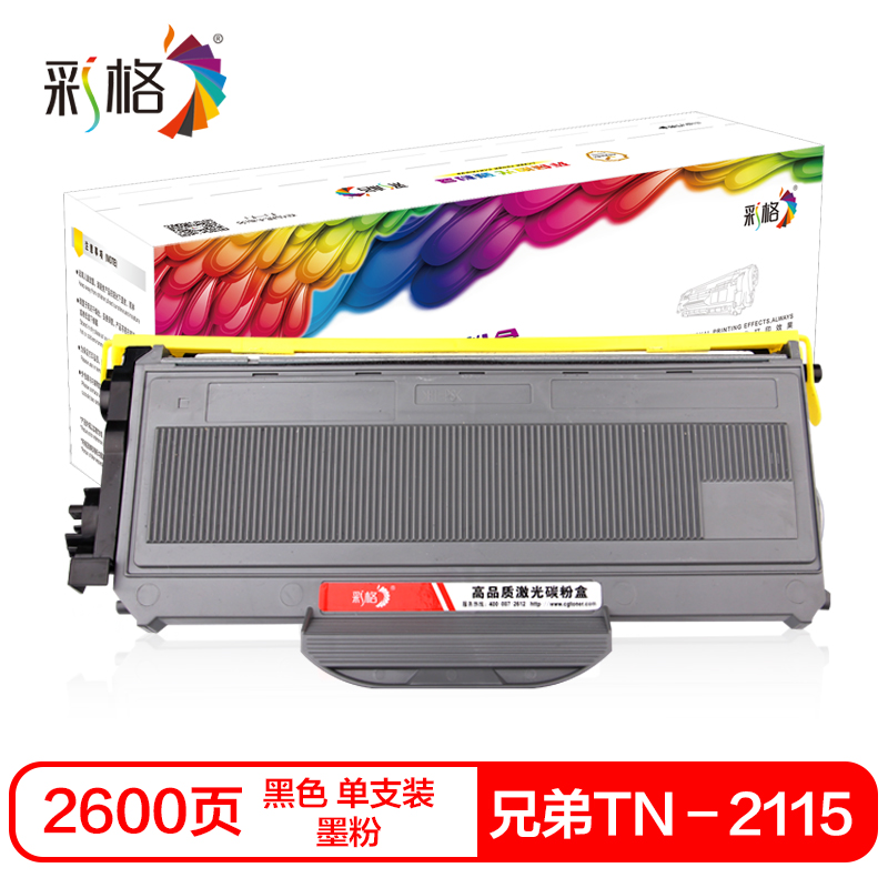 彩格TN-2115硒鼓(墨粉)黑色单支装(适用兄弟2140/2150N/7030/MFC7450)打印页数:2600高清大图