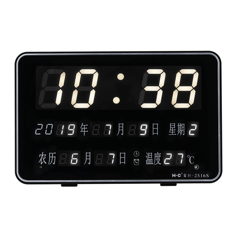 挂钟客厅创意懒人电子钟表日历钟夜光 fenghou 45*22cm 226白色字体