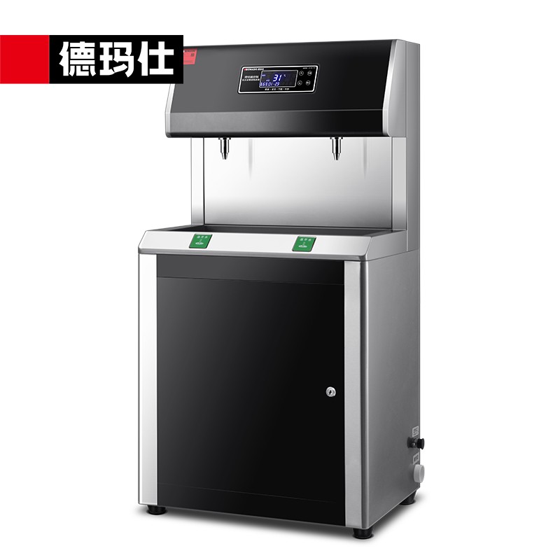 德玛仕(demashi)饮水机 学校直饮机 商用学校烧水机 不锈钢直饮水机