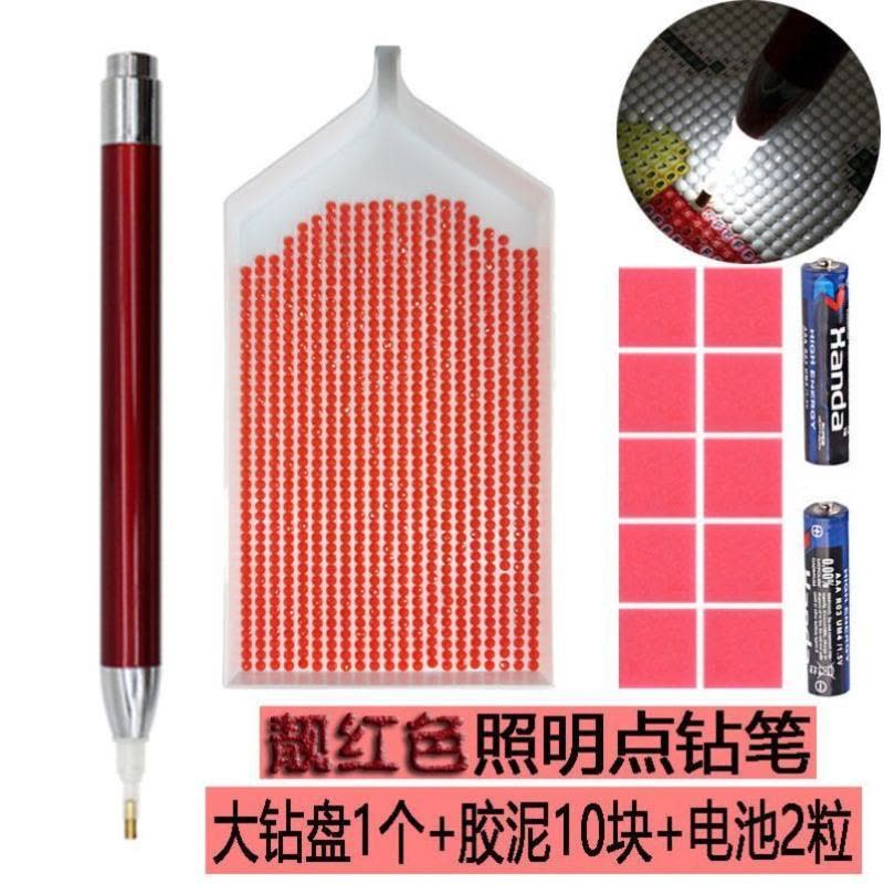 玫瑰金发光点钻笔[送电池+胶泥 ] 自动吐钻点钻笔钻石画快速工具套装贴十字绣胶泥多用神器通用手工图片