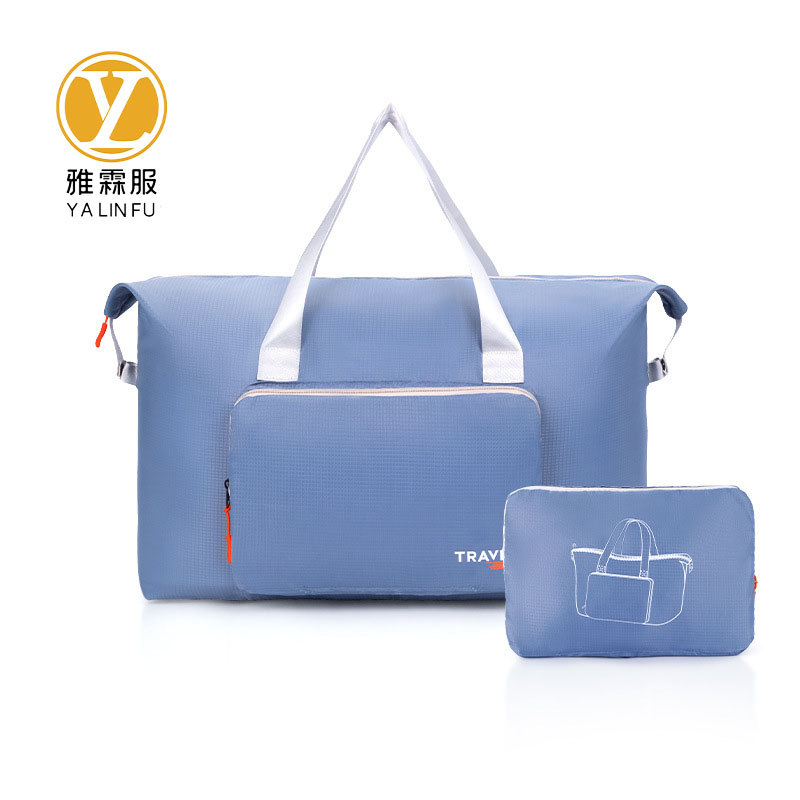 雅霖服 折叠旅行收纳包YLFXS10403 个高清大图