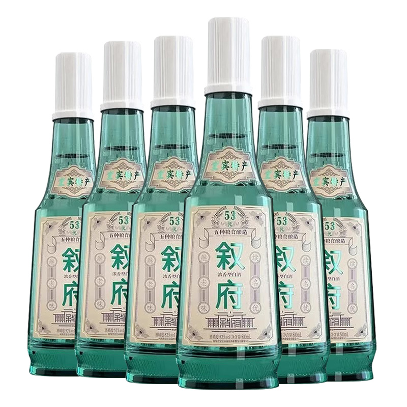 叙府经典白盖52度500ML*6瓶整箱五粮浓香型白酒纯粮食酒高端高品质口粮酒高清大图