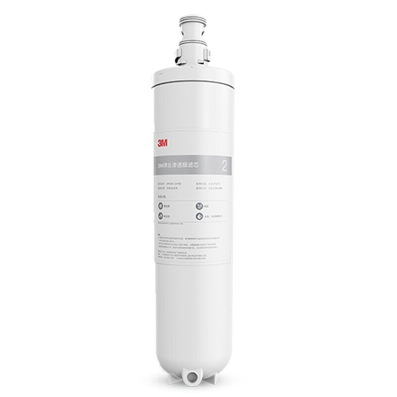 3M小灰盒纯水机XPURE-H7反渗透家用直饮机滤芯 第二道滤芯+第四道储水桶的内胆XPURE-BLD高清大图