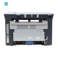 惠普(HP) LaserJet M1005MFP 黑白激光一体机 打印/复印/扫描
