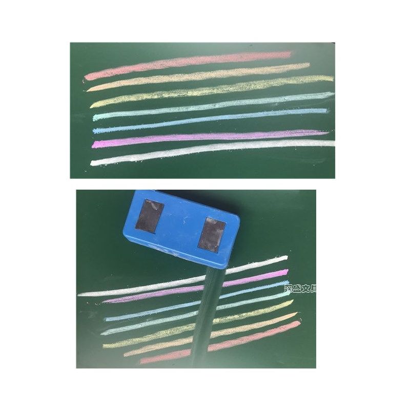 彩色六角微尘白色六角教学学校儿童用品涂鸦