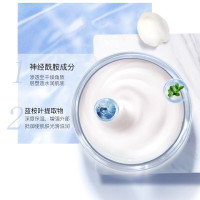 珂润(Curel)面霜单面霜补水保湿滋养乳霜补水清爽滋润面霜40g